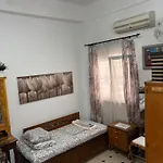 Apartment Relax