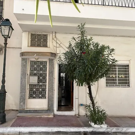 Apartment Relax